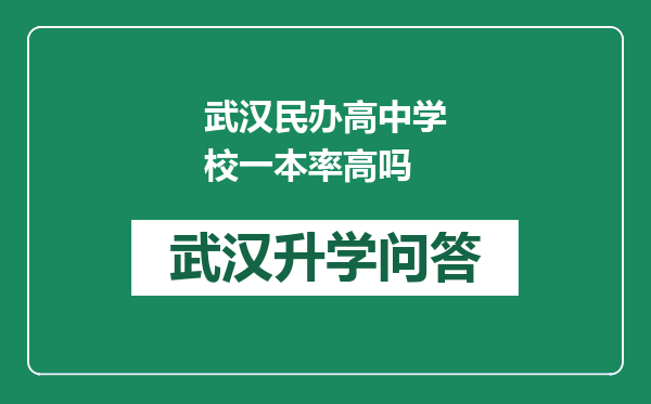 https://whyc.cc/uploads/editor/water/2024-12-25/062e6f5e35c6fc5b4138ad69e4462850.png
