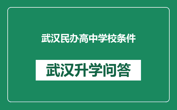 https://whyc.cc/uploads/editor/water/2024-12-25/078084f4d8902548f9ca5642c4d096c4.png