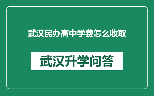 https://whyc.cc/uploads/editor/water/2024-12-25/0831aab61beb740019cb24f20c2c8fa6.png