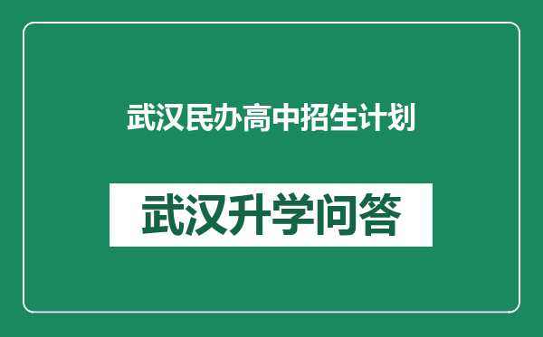 https://whyc.cc/uploads/editor/water/2024-12-25/094ce05269fa7fdc89c25f365484aff3.png