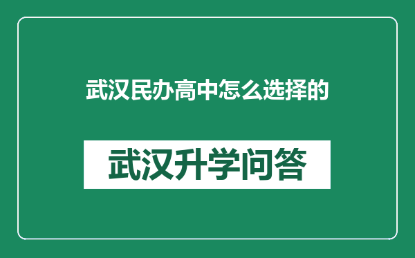 https://whyc.cc/uploads/editor/water/2024-12-25/0e3a3d2f7ec0aff90f3c07856c0f1c73.png
