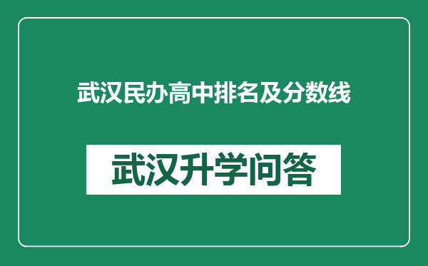 https://whyc.cc/uploads/editor/water/2024-12-25/1363d323f60001604e431e33f26d036e.png