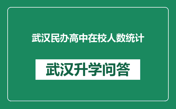 https://whyc.cc/uploads/editor/water/2024-12-25/166305866302afa669fe98b902cdfd73.png