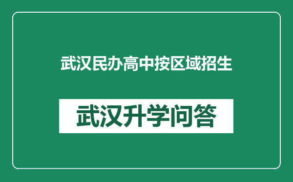 https://whyc.cc/uploads/editor/water/2024-12-25/169eb1787b7f17bd4c7f0cc4f8a8283a.png