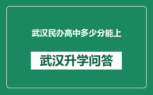 https://whyc.cc/uploads/editor/water/2024-12-25/1bc9519f3e9756b2c18aff59547723ed.png
