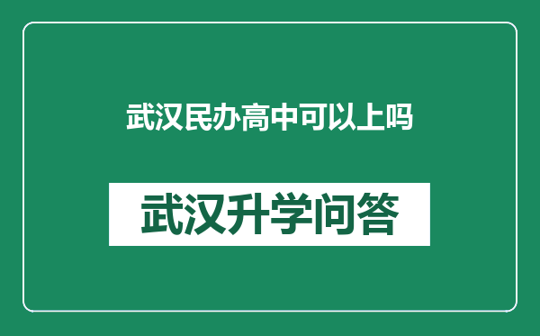 https://whyc.cc/uploads/editor/water/2024-12-25/1e698441ae15477ef271f8aa27da09ea.png