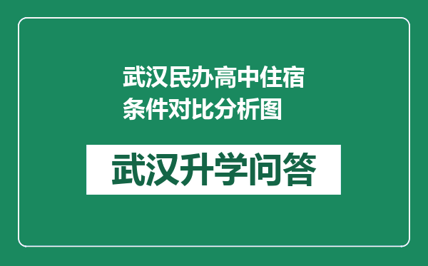 https://whyc.cc/uploads/editor/water/2024-12-25/22cdf6ecabb5718335692074466af2f9.png