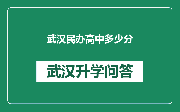 https://whyc.cc/uploads/editor/water/2024-12-25/249c005e39d69f3767d49bc3518f3e1b.png