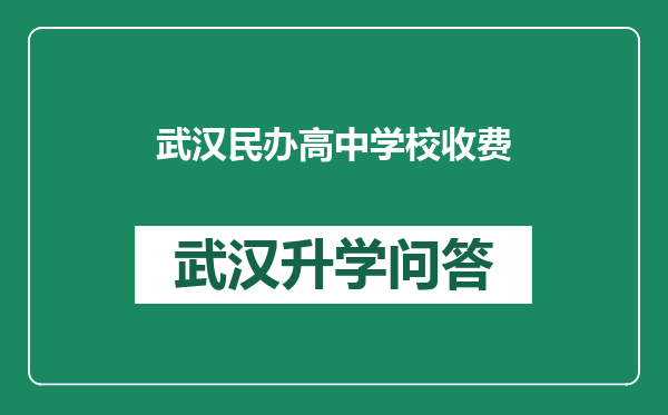 https://whyc.cc/uploads/editor/water/2024-12-25/2c424b0020937441690f68b5d47b6382.png