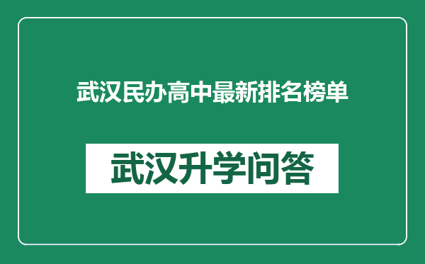 https://whyc.cc/uploads/editor/water/2024-12-25/2cdb9ac6bb5687ae4c4dc926a1f0f6fb.png