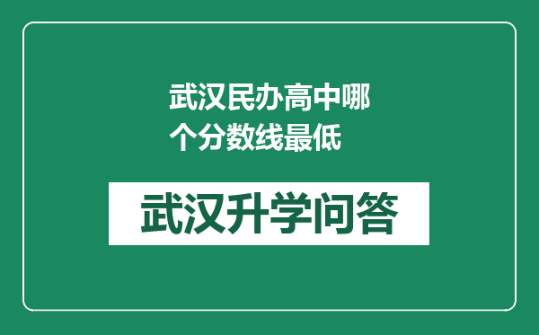 https://whyc.cc/uploads/editor/water/2024-12-25/3147a2b07b0c70750fbe285eb73bbfa5.png
