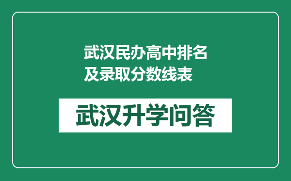https://whyc.cc/uploads/editor/water/2024-12-25/332c39d773bc082c94fcf02f4049fe66.png