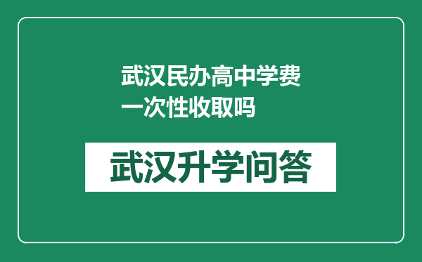 https://whyc.cc/uploads/editor/water/2024-12-25/3d2cab2da5d7ef7954b1ca237b83de12.png