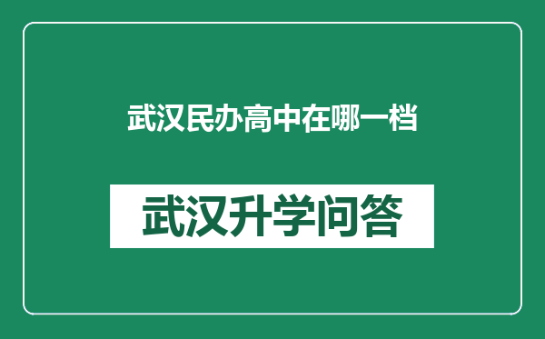 https://whyc.cc/uploads/editor/water/2024-12-25/3e176e16e9398e0257425c98cfabb123.png