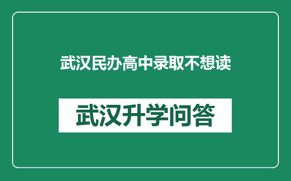 https://whyc.cc/uploads/editor/water/2024-12-25/465d4a0223b290d6985c11e354a2c11c.png