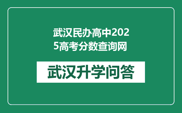 https://whyc.cc/uploads/editor/water/2024-12-25/48771d616b402c9e1242c1078b3a2479.png