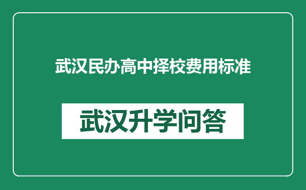 https://whyc.cc/uploads/editor/water/2024-12-25/4aee503adecedaf0bedca767cec1e4e9.png