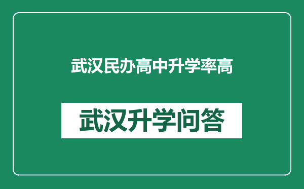 https://whyc.cc/uploads/editor/water/2024-12-25/4ee86d8be99ffb66814236dd579b5d51.png