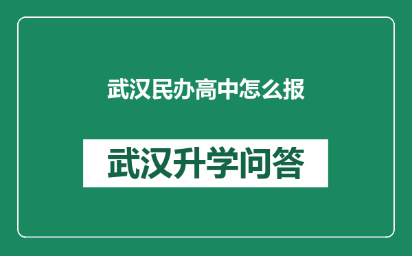 https://whyc.cc/uploads/editor/water/2024-12-25/4f130b79232b4cbbefde6bcfcb7e2ff0.png