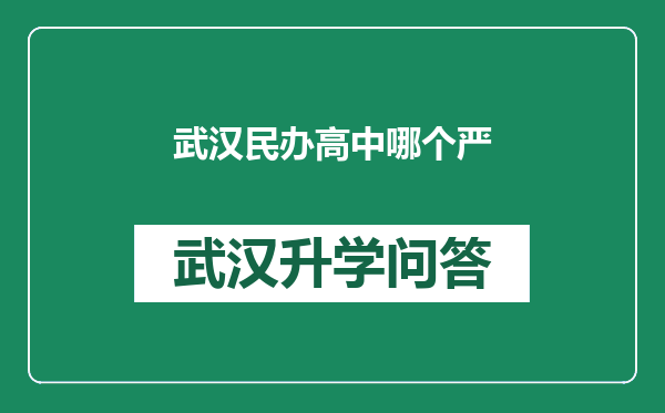 https://whyc.cc/uploads/editor/water/2024-12-25/545dee9d12f8ecf959cc736551a04136.png