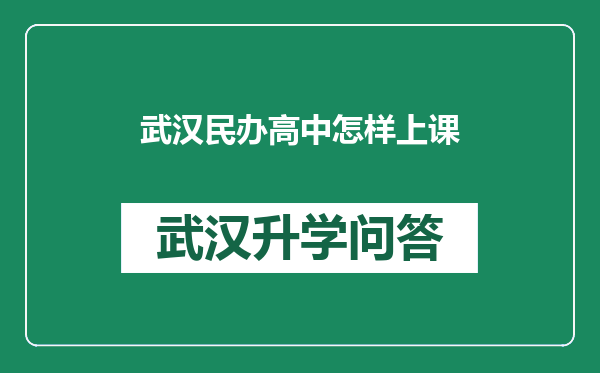 https://whyc.cc/uploads/editor/water/2024-12-25/549489c336b8a11b40b58eac1d9f46a6.png