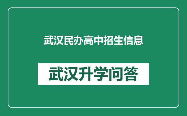 https://whyc.cc/uploads/editor/water/2024-12-25/55708eaf541c38eb92e7c9a9c6468e5c.png