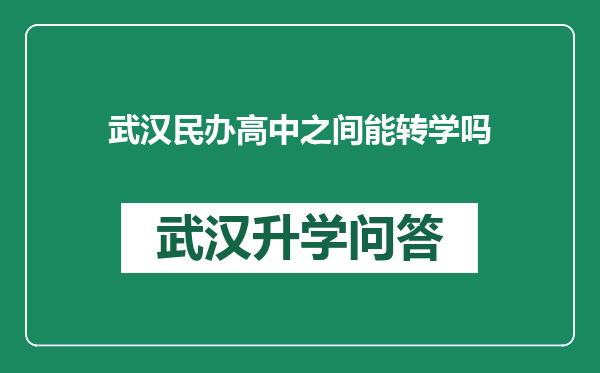 https://whyc.cc/uploads/editor/water/2024-12-25/576320da64f7d05be53ab8eaf1fa7628.png