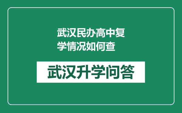 https://whyc.cc/uploads/editor/water/2024-12-25/606c85ce70f544c3a30404ebfb7b64cd.png
