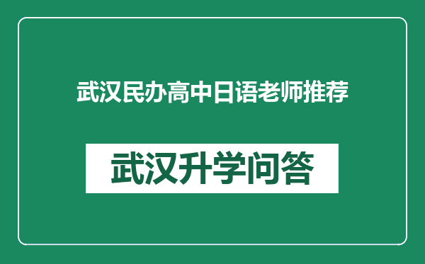 https://whyc.cc/uploads/editor/water/2024-12-25/6615d4efe6bdbca98e987a74aa471ad8.png