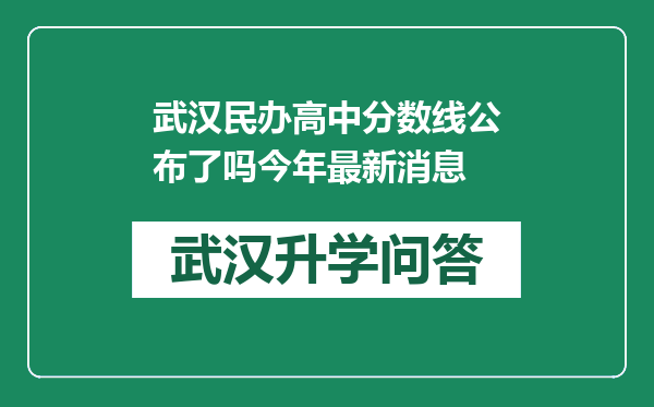 https://whyc.cc/uploads/editor/water/2024-12-25/68ea7982cfb18ca3ec3ac87fb69edfa8.png