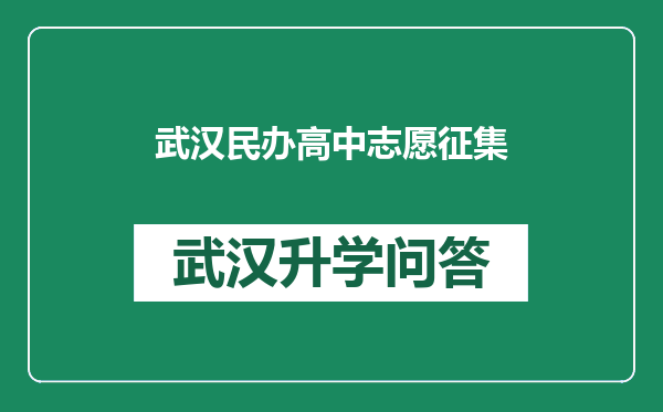 https://whyc.cc/uploads/editor/water/2024-12-25/69db26da7e51b782540c56a2738f922a.png