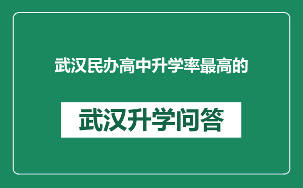 https://whyc.cc/uploads/editor/water/2024-12-25/6d7859850b28b068740aa2761e7460be.png