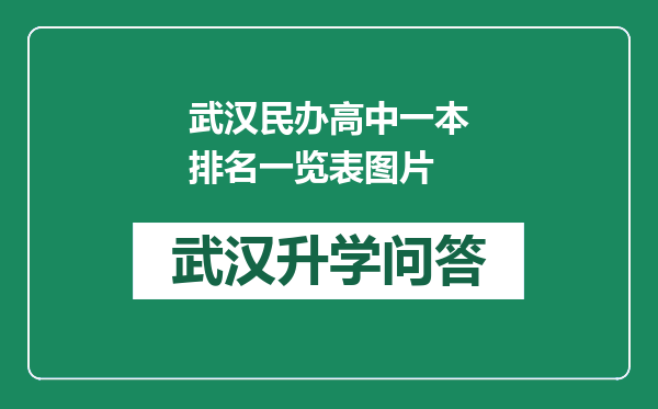https://whyc.cc/uploads/editor/water/2024-12-25/6db6b8844a279edd2a3d56440b9708f3.png