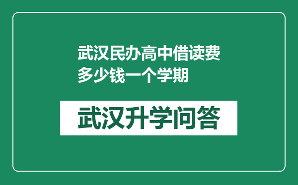 https://whyc.cc/uploads/editor/water/2024-12-25/6fe56a389dbd84675aee76c41ad373df.png