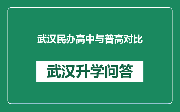 https://whyc.cc/uploads/editor/water/2024-12-25/7047ab695b0cb378f5882fcdbab9ed0b.png