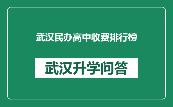 https://whyc.cc/uploads/editor/water/2024-12-25/707e810421c1d96f272d25ba56dc68b8.png