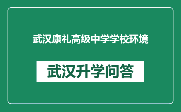 https://whyc.cc/uploads/editor/water/2024-12-25/718e397e71a0f1b9cc9381fe0692a7c5.png