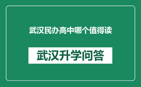 https://whyc.cc/uploads/editor/water/2024-12-25/72aef4778024c69befc94e587a15f464.png