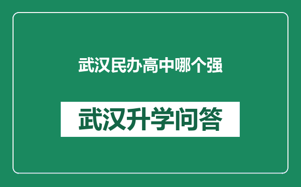 https://whyc.cc/uploads/editor/water/2024-12-25/7612e3a601fdea9d1e1b4b97f71229ee.png