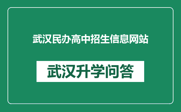 https://whyc.cc/uploads/editor/water/2024-12-25/77c35918e804e2b58362dd52ea39e591.png
