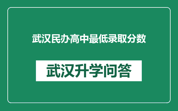 https://whyc.cc/uploads/editor/water/2024-12-25/7b28bdf17a6ea0536c525911757220ec.png