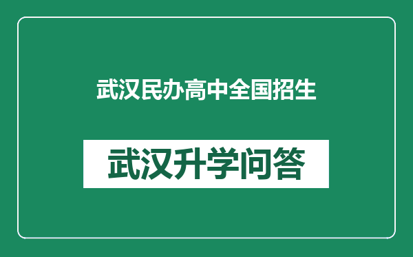 https://whyc.cc/uploads/editor/water/2024-12-25/7c004b4a0d6335524846f1ed209221de.png