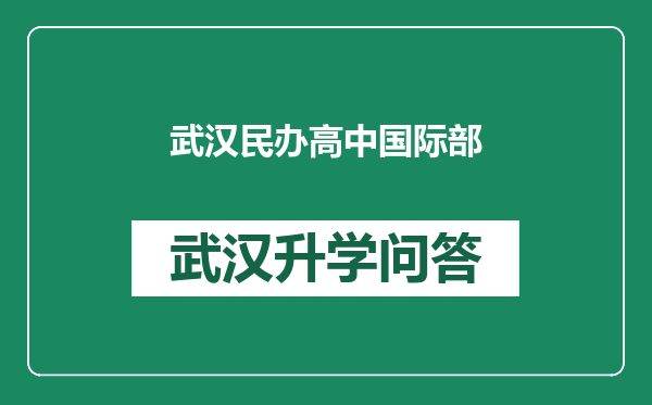 https://whyc.cc/uploads/editor/water/2024-12-25/80033d987962fa065076b42f098829de.png