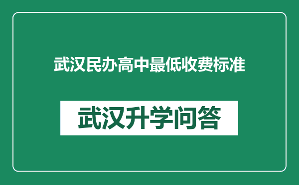 https://whyc.cc/uploads/editor/water/2024-12-25/8527bb1bced0d3254bb8d88c25f16ffa.png