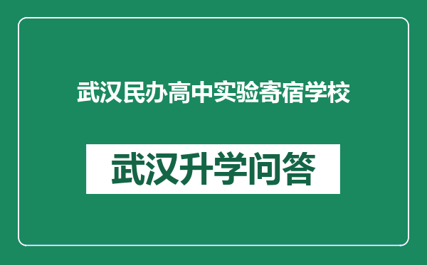 https://whyc.cc/uploads/editor/water/2024-12-25/878cb2446426f991d82e1d2cc7e293d2.png