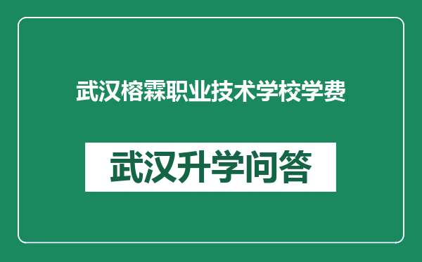 https://whyc.cc/uploads/editor/water/2024-12-25/8946f50ab0b0ede81f90da2ccc9c2354.png