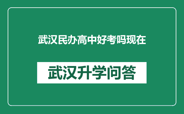 https://whyc.cc/uploads/editor/water/2024-12-25/89b4aee5b9295ed916254c654229ee38.png