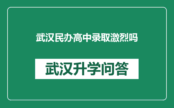 https://whyc.cc/uploads/editor/water/2024-12-25/8a29b19c342edb52f768e4258a841cb0.png