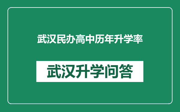 https://whyc.cc/uploads/editor/water/2024-12-25/8aced342e307a8cb4c439f12556802ae.png