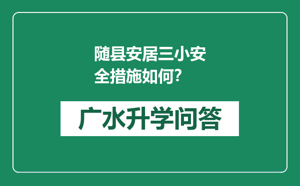 https://whyc.cc/uploads/editor/water/2024-12-25/8ee10ffb72adae94d9bed0f049997a09.png